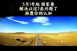 钱多多心水论坛19333截图0